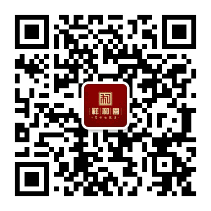 皇寺祥和园公众号二维码