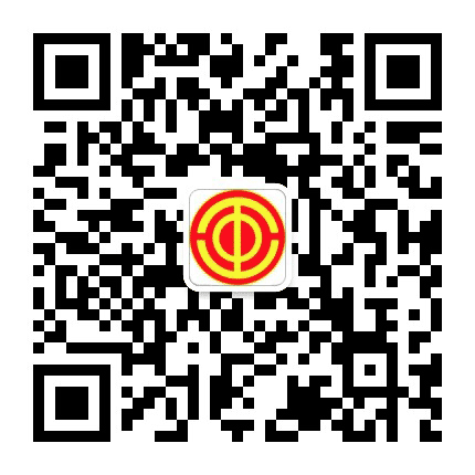 恩平市总工会公众号二维码
