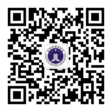 抚顺市律师协会公众号二维码