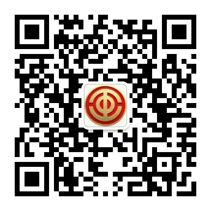 张夏街道工巢公众号二维码