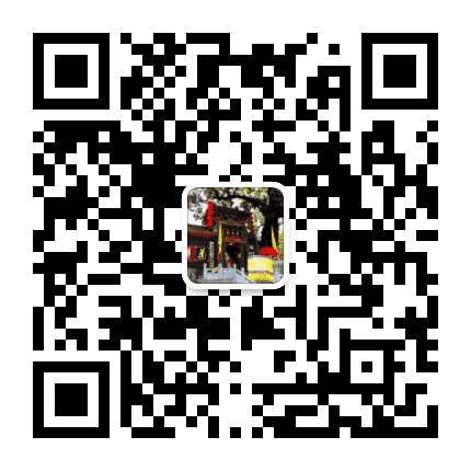 阳泉新泉观公众号二维码