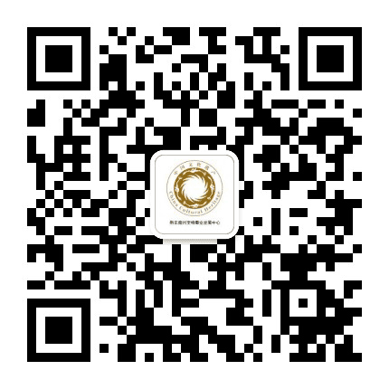黔东南州文物局公众号二维码