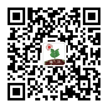 廉洁东郊公众号二维码