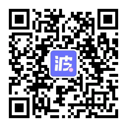 波密APP公众号二维码