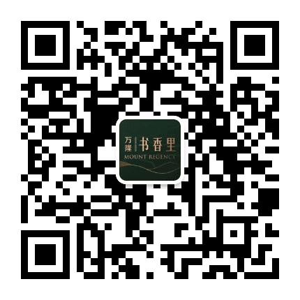 万隆书香里公众号二维码