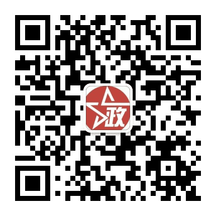 琅琊政法公众号二维码