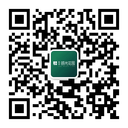 路劲甪澄时光花园公众号二维码