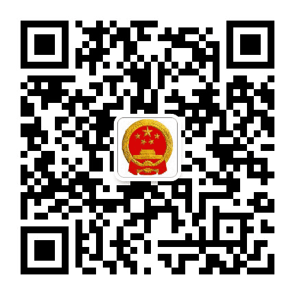 中山人大微联络公众号二维码