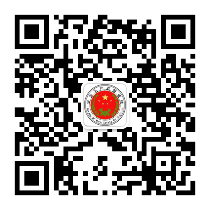 阿旺安全生产公众号二维码