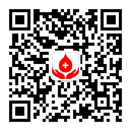 邵阳市中心血站公众号二维码
