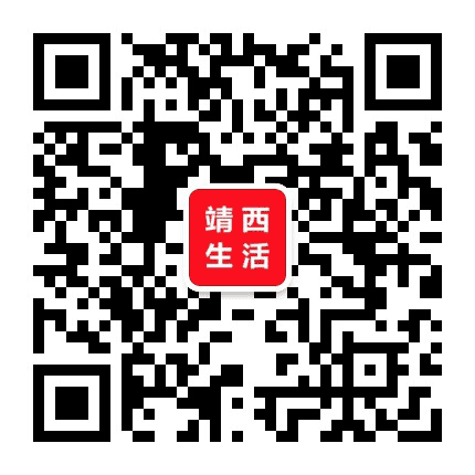 河池号外公众号二维码