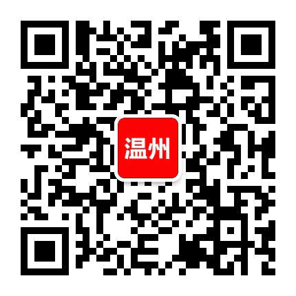 瞧瞧那些街头事公众号二维码