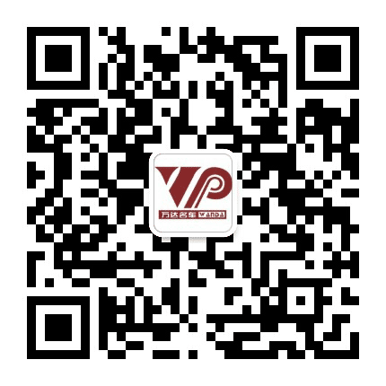 安庆名车公众号二维码
