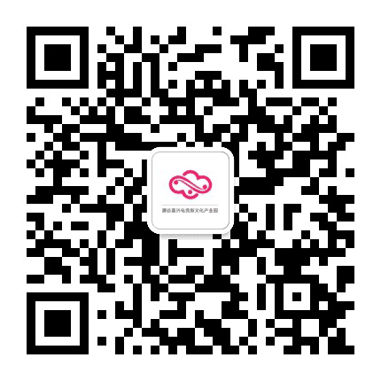 灏谷嘉兴电竞新文化产业园公众号二维码