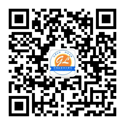 高新区高岭办事处公众号二维码