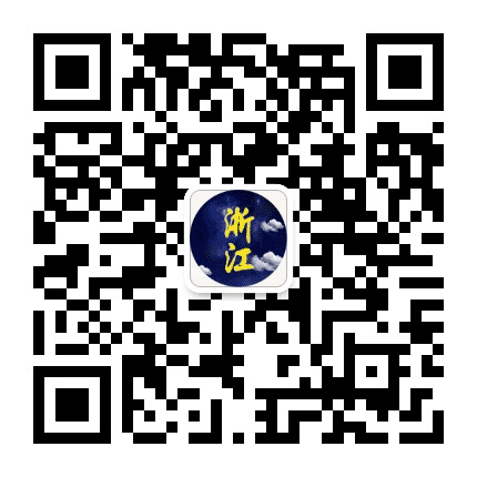 浙江的精彩事儿公众号二维码