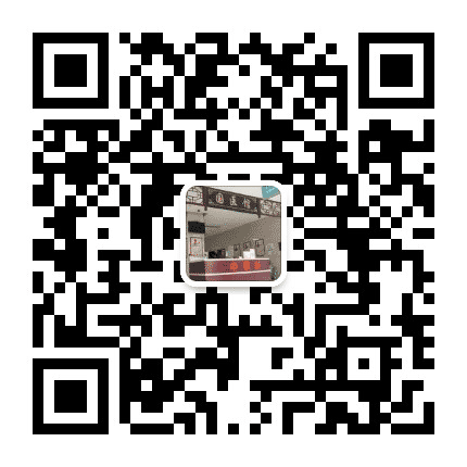 宝鸡高新人民医院中医科公众号二维码