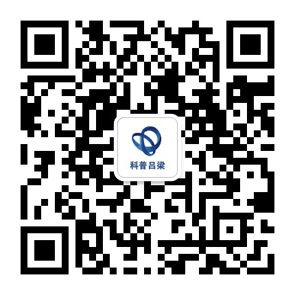 科普吕梁公众号二维码