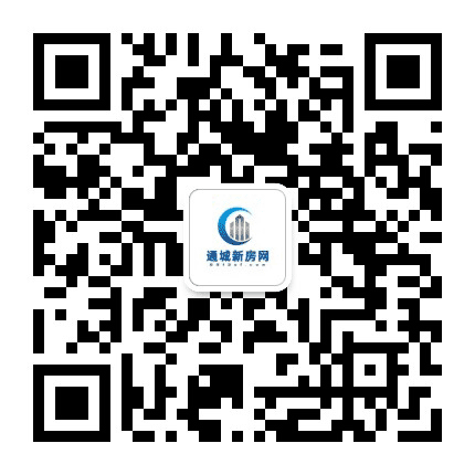港港南通城公众号二维码