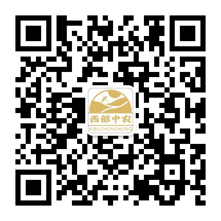 西部中农公众号二维码