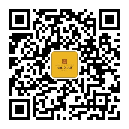 顶佳江山府公众号二维码