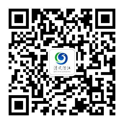 清风潜江公众号二维码