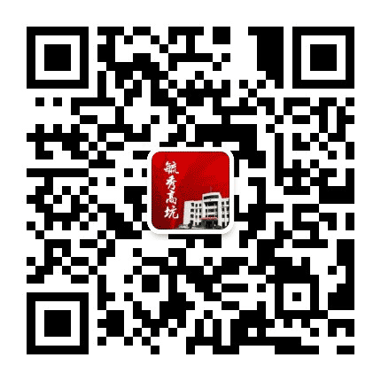 毓秀高坑公众号二维码