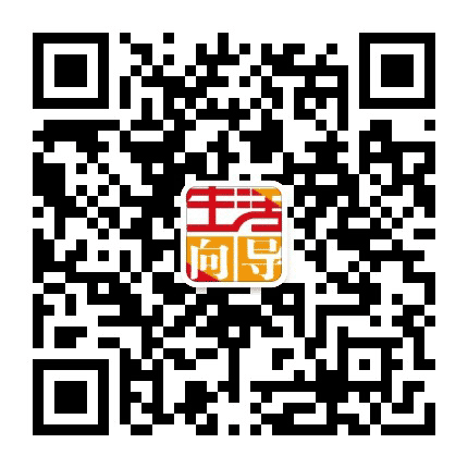 临河生活向导信息网公众号二维码