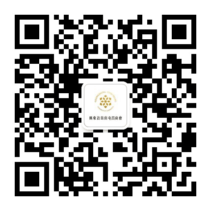广东省海南屯昌商会公众号二维码