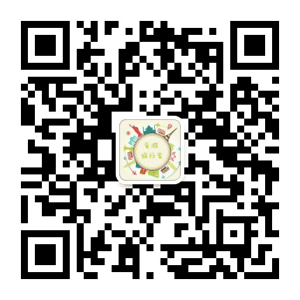 爱游旅行馆公众号二维码