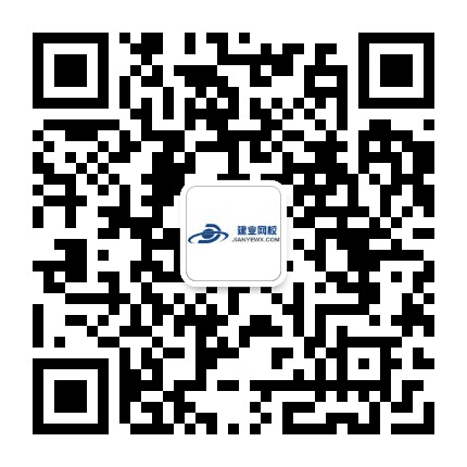 北京建业教育公众号二维码