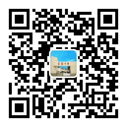 东莞市道滘中学公众号二维码