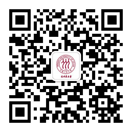 杭州中国人民大学校友会公众号二维码