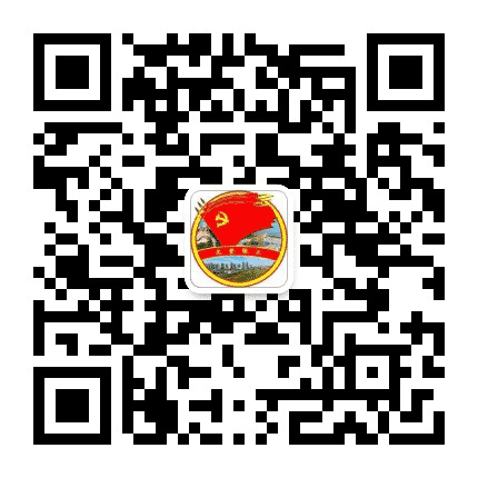 文登组工公众号二维码