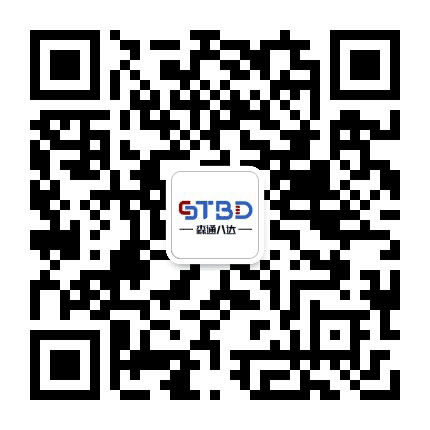 天津森通八达公众号二维码