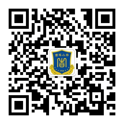 赣州市沙石吉埠小学公众号二维码