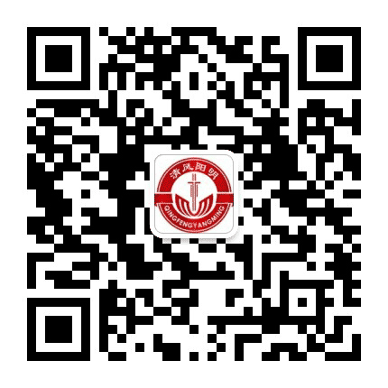 清风阳明公众号二维码