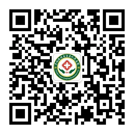 恭城瑶族自治县人民医院公众号二维码