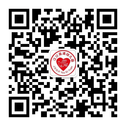 江口南浦幼儿园公众号二维码