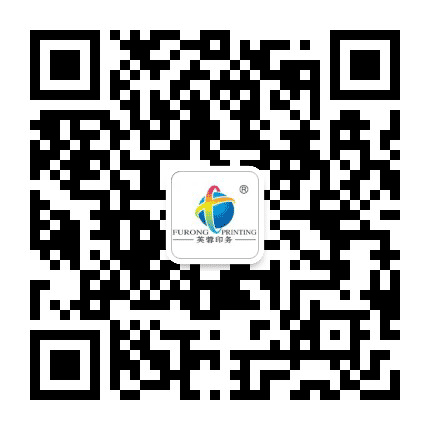 芙蓉彩印包装公众号二维码