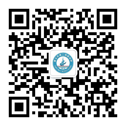 遵义市第二初级中学公众号二维码