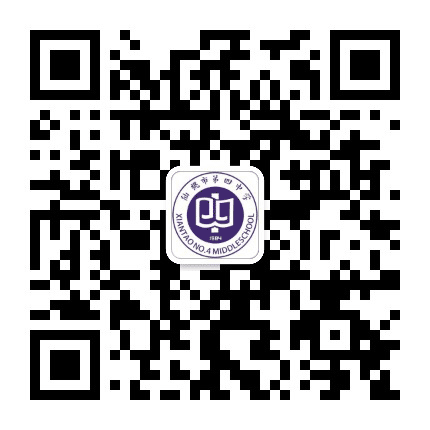 仙桃市第四中学公众号二维码