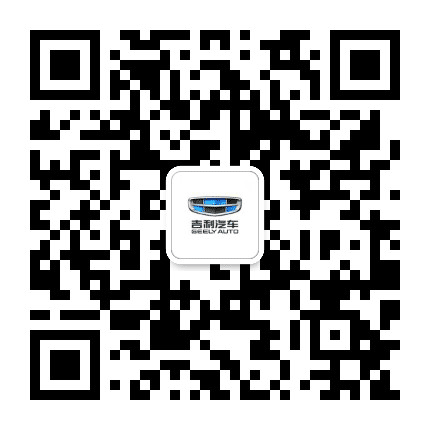 吉利汽车徐州天巡公众号二维码
