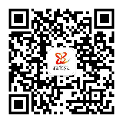 幸福昆仑公众号二维码