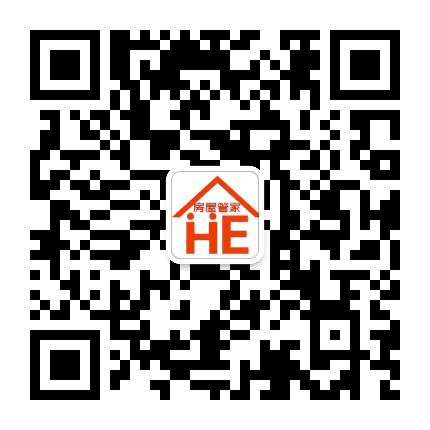 呈贡房屋管家公众号二维码