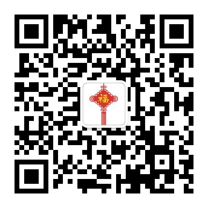 菏泽市牡丹区何楼办事处公众号二维码