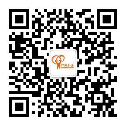 桂城灯湖社区公众号二维码