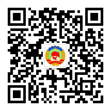 玉门市政协公众号二维码