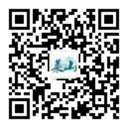 莱山起航公众号二维码