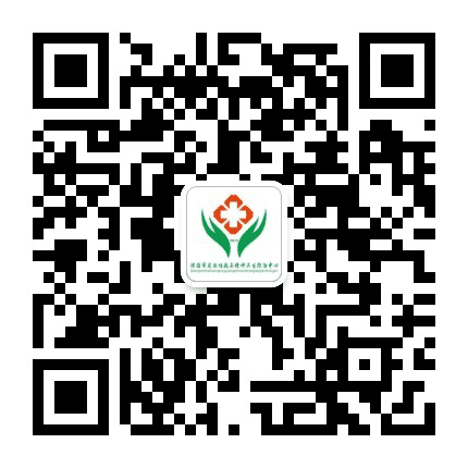 琼海市皮精中心公众号二维码